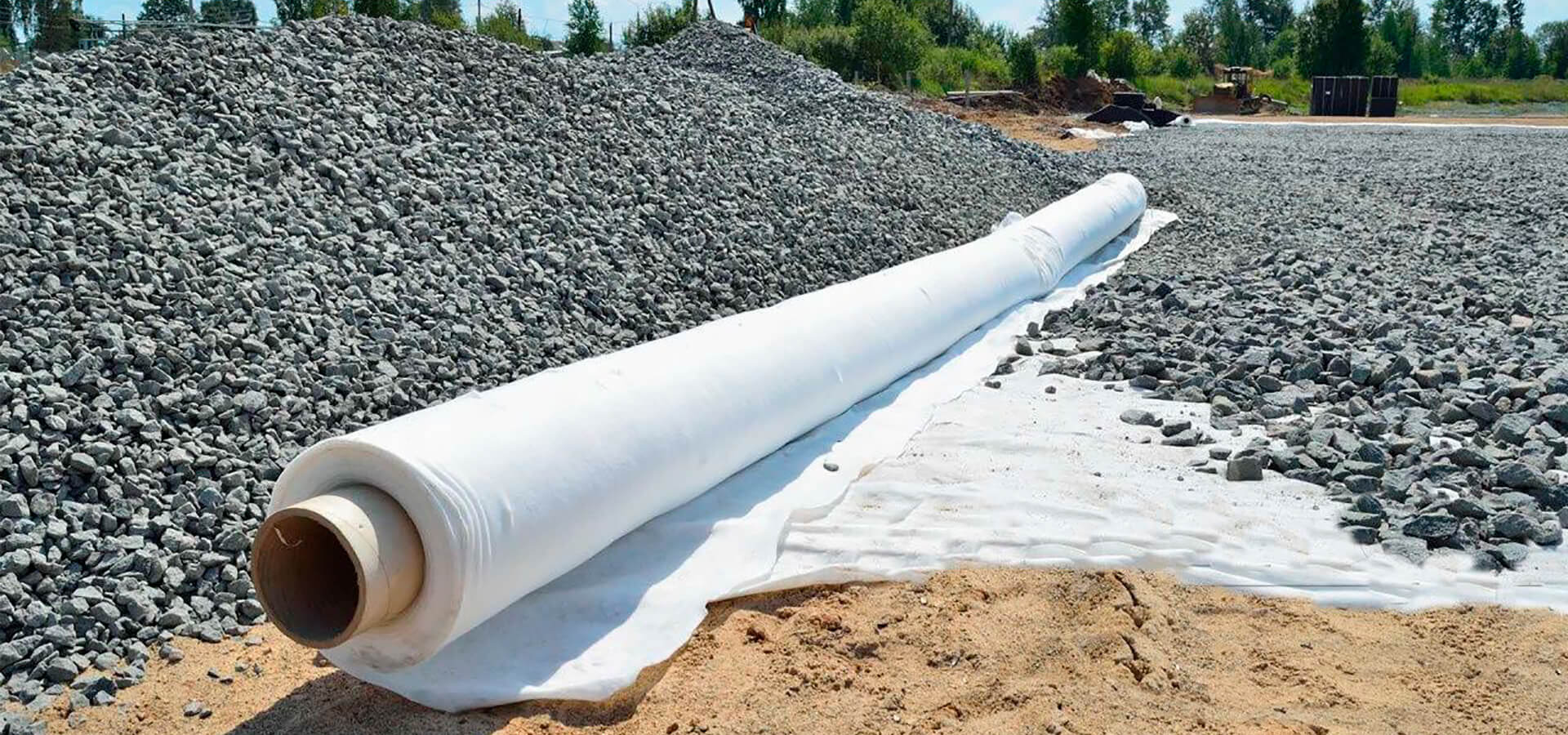 Геотекстиль